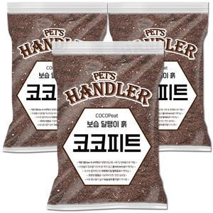 펫츠핸들러 코코피트 보습 달팽이흙 2Lx3개