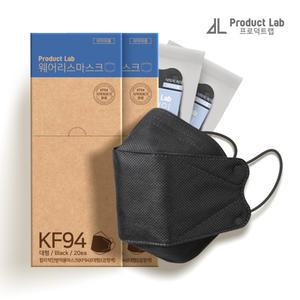 합리적인마스크 KF94 대형 블랙/검정(개별포장) 40매