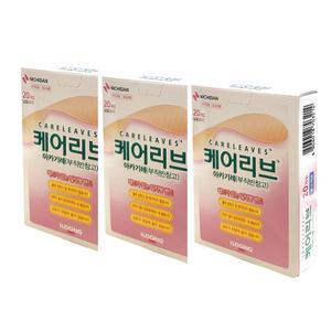 일동) 케어리브 아카기레 (20개입) x 3팩 부직반창고