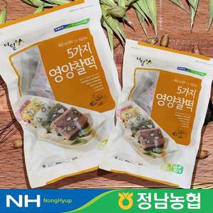 [기타]농협 찰떡 5가지 영양찰떡 800g