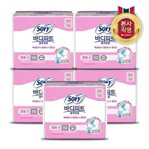 [LG생활건강]쏘피 바디피트 볼록맞춤 중형 16P 5개(총 80입)