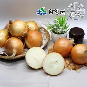 [함양군]함양농협 농특산물 품질인증 1호 지리산 햇함양양파 5kg