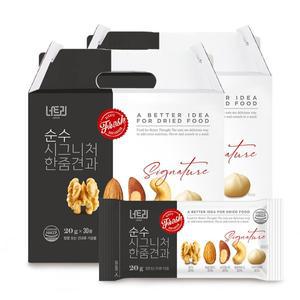 [너트리]순수 하루 한줌 견과류 선물세트 30개 x 2box 쇼핑백증정