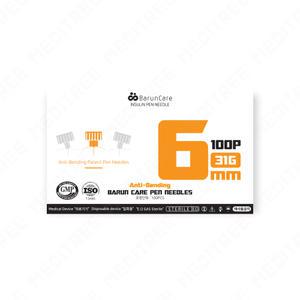 바른케어 펜니들 인슐린 니들 주사 바늘 1박스 100매입 6mm(31G)