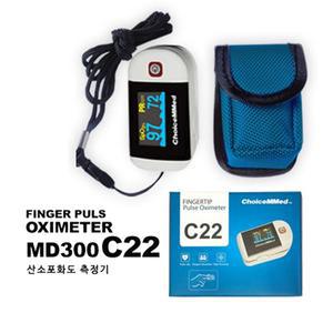 산소포화도 측정기 C22 목걸이 파우치 제공 휴대용 가정용 산소 체크