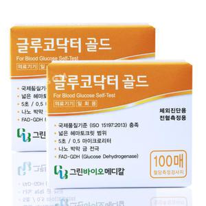 글루코닥터 골드 당뇨 검사지 혈당 시험지 측정지 2박스 200매(26년 12월)