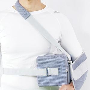 메디코 K슬링 울트라슬링 어깨보호대 팔고정대 팔깁스 어깨수술보조기