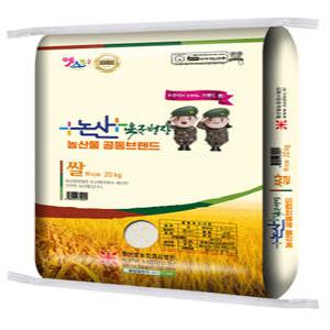 [24년햅쌀] 예스민 20kg 삼광쌀 백미 쌀 직접도정 박스포장 쌀집일번가