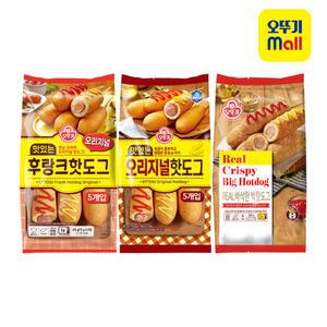 [본사직영][3+3] 오뚜기 맛있는 후랑크/오리지널/바삭한 핫도그 골라담기