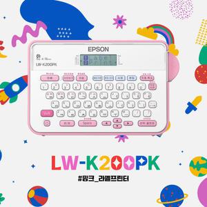 엡손 LW-K200PK 휴대용 라벨프린터 핑크 가정용 기본 테이프 포함