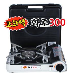 신화 화로300 고화력부르스타 휴대용가스렌지 가스버너 안심설계 캠핑용품 부루스타