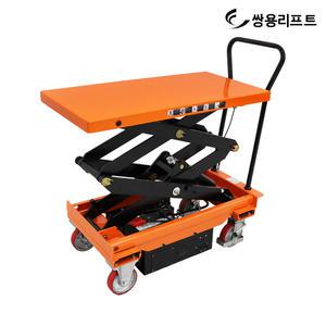쌍용리프트 이동식 전동 이단형 테이블리프트 ETF-35D