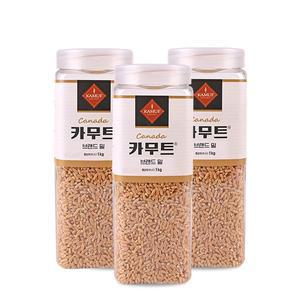 [이쌀이다]고대곡물 정품 카무트 쌀 1kgX3개 (용기)