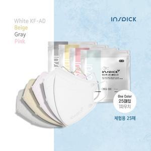 여름마스크 인스픽 비말차단 -3℃ 쿨마스크 KF-AD 츄마스크 25매입