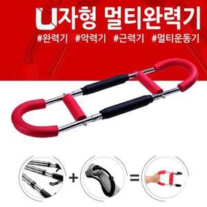 [NS홈쇼핑]U자형 멀티플 완력기 악력기 근력기 다기능 손목 가슴 팔 운동..