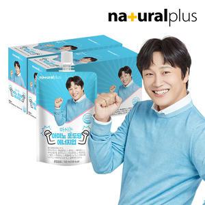 내츄럴플러스 마시는 아미노 포도당 에너지업 100ml 10개 X 2박스 / 아미노산 운동 수분 에너지 충전