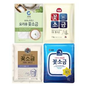 [신세계몰]100% 천일염 꽃소금 1kg (랜덤발송)
