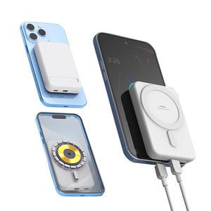 액티몬 충전 보조배터리 5000mAh 맥세이프 호환 PD15W고속 MAG15W-5000