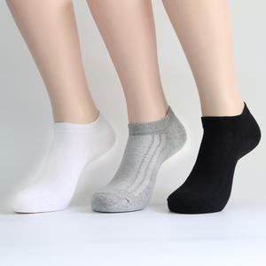 PRS 남성용 특대 빅사이즈 큰발 발등망사 스니커즈 발목양말 10켤레 290-320mm
