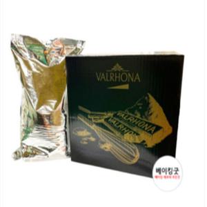 발로나 코코아파우다 1kg