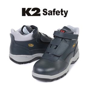 K2-11 케이투 세이프티 5인치 다목적 안전화 찍찍이 작업화