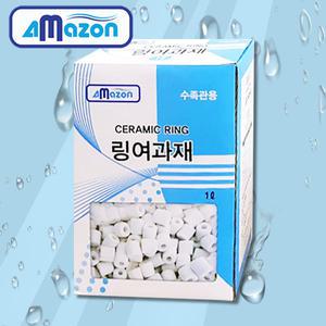 다팜아쿠아 아마존 수족관 관상어 여과망 포함 화이트 석영 세라믹 여과용 링 여과재 1L