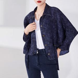[플리츠무드][PLEATS] 트루 플리츠 자켓