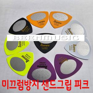기타 우쿨렐레피크 미끄럼방지 샌드그립 삼각0.5mm 0.73mm물방울0.73mm 1.0mm피크 10개 1세트