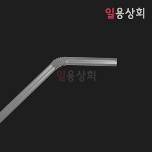 자바라 빨대 HC 7 x 250mm 개별포장 5000개 투명