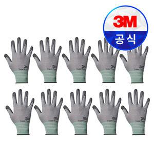 3M장갑 컴포트그립 슈퍼폼 터치 미끄럼방지 안전 작업 장갑 10개입