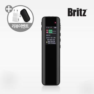 브리츠 BZ-VR1000 휴대용 고성능 보이스레코더 소형 음성 녹음기 스피커내장 MP3플레이어 BZVR1000