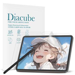 다이아큐브 갤럭시탭 S10FE/S9FE 10.9인치 공용 저반사 사각사각 종이질감 블루라이트차단 액정보호필름,2매