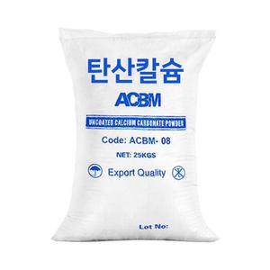 탄산칼슘 25kg 일소부피방지 칼슘제 토양개량