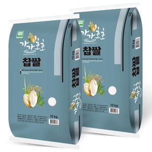 농사꾼 가가호호 찹쌀20kg (10kg × 2포) 2024년산 햅찹쌀 찹쌀백미