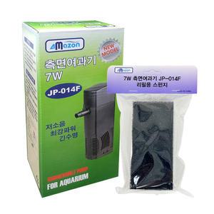 아마존 측면여과기 JP-014F(7W) 본품+리필필터 저소음