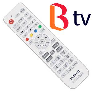 SK 브로드밴드 티브로드 BTV 통합 리모컨 비티비리모콘