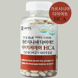 종근당 가르시니아 다이어트 HCA  체지방 분해 체중 감소 기능성 다이어트보조제