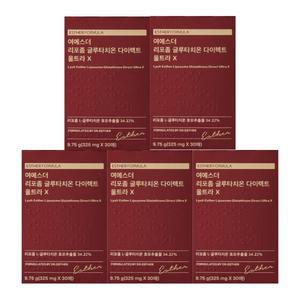여에스더 리포좀 글루타치온  울트라 X 30매  5박스