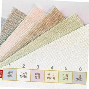 띠벽지 폼벽지 쿠션 결로 곰팡이 방지 실크 타입