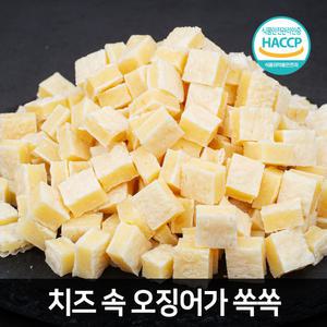 홈파티 와인안주 맥주안주 한입 오징어 치즈포 50gx4봉