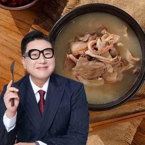 궁키친 이상민 담백한 돼지국밥 500g*13팩 + 다대기 13팩