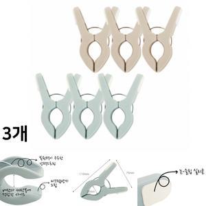 빨래 집게 찝개 집개 찝게 세탁 의류 속 옷 건조