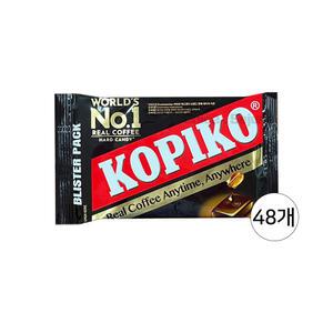마요라 코피코 커피맛 캔디 블리스터팩 32g 48개 / 커피사탕