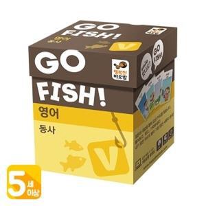 행복한바오밥 고피쉬 영어 동사편 /5세이상 2-5인용