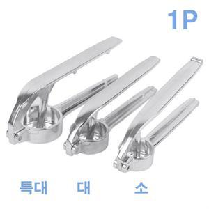 국산 대흥 매실씨 제거기 매실씨빼는기계  매실망치 씨제거기 분리기
