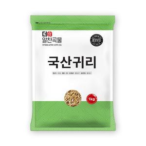 더알찬곡물 국산 귀리 1kg 1봉 / 24년 햇귀리 통귀리 통곡물