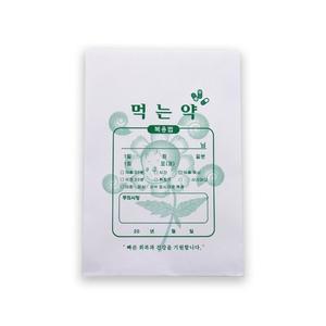 국산 약봉투 100매 13x18.(5cm)약국봉투 약봉지