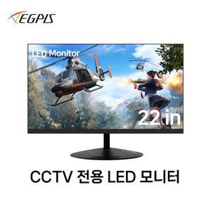 이지피스 CCTV용 제로베젤리스 FHD 22형 LED 모니터 22인치 1920X1080