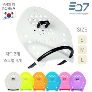 SD7 캐치업2 플래시 패들 수영 연습 강습 훈련용품 핸드패들 3가지 사이즈