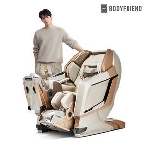 [무22개월] 바디프랜드 의료기기 메디컬파라오 새상품 무상AS 5년